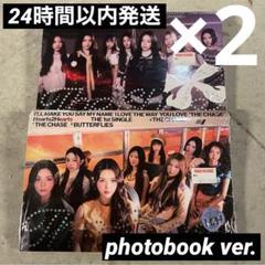hearts2hearts 新品未開封　アルバム　15枚 Hearts2Hearts アルバム minibook 新品未開封 ① 16 - メルカリ