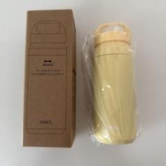 【新品未使用】FANCL ファンケル トイロ ノベルティ付き FANCL - 【新品未開封】FANCL×UCHINO オリジナル 無撚糸フェイス