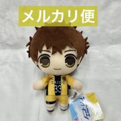 2025年最新】アオアシ ぬいぐるみの人気アイテム - メルカリ