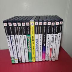 PS2ソフト14本セット4【ジャンル色々】