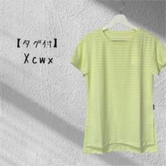 【タグ付】未使用品 Xcwx ワコール スリット入 半袖 Tシャツ