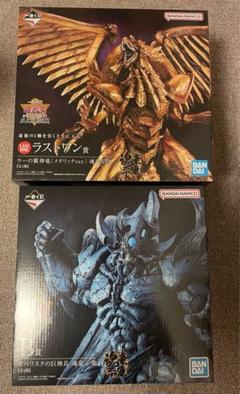 2025年最新】遊戯王 ラーの翼神竜 フィギュア ラストワンの人気