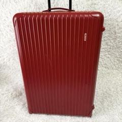 廃盤品希少✨RIMOWA リモワ サルサ キャリーケース 855.77 レッド m57868139438_1.jpg?1743257437