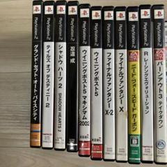 PS2　ソフト　207本　まとめ売り　セット Amazon.co.jp: PS2 ソフト まとめ売り 能 : おもちゃ