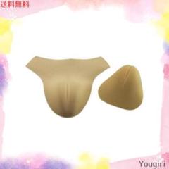 男性 女装 変装 仮装 用 パンツパッド インナー股間 大 小 セット　匿名発送