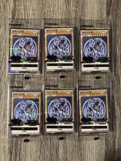 PSA10 遊戯王 ハイチュウコラボ 遊戯王4種セット PSA10 遊戯王 ハイチュウコラボ 遊戯王4種セット - メルカリ