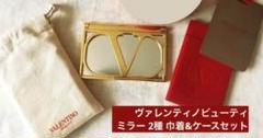 【新品　未使用】ヴァレンティノビューティー　ノベルティー　ポーチ、ミラー他4点 VALENTINO（ミラー）のフリマアイテム一覧