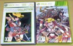 お姉チャンバラ XBOX360ソフト 2点セットまとめ売り