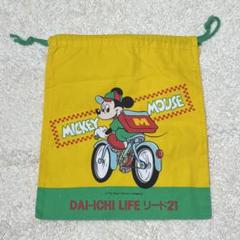 【美品】miki HOUSE(ミキハウス) レトロ ヴィンテージ 巾着ポーチ