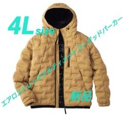 ワークマンのアルティメットがすごい！ 防寒アウターに最適
