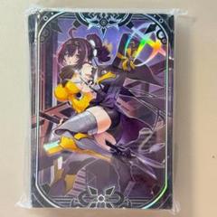 S:P リトルナイト スリーブ 未開封 Ys52 S:Pリトルナイト 60枚 遊戯王 カードスリーブ