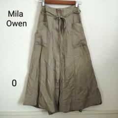◆ Mila Owen リネン ロングフレアスカート ベージュ 無地