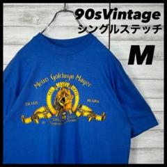 90's Metro goldwyn Mayer tシャツ USA製 L
