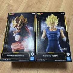 ドラゴンボールZ 超サイヤ人孫悟空 ベジータ Grandista