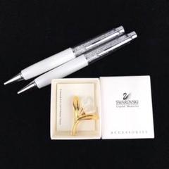スワロフスキー フラワー ブローチ ボールペン2本セット SWAROVSKI