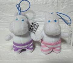 ムーミン MOOMIN ぬいぐるみマスコット 水着Ver. ピンク パープル
