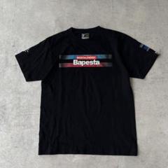 2025年最新】bape sta tシャツの人気アイテム - メルカリ