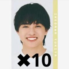 2025年最新】池川侑希弥の人気アイテム - メルカリ