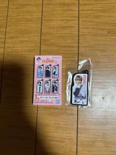 EXILE TRIBE - LILLEAGUE 一番くじ 山田晃大 ファイル アクスタ キーホルダー LILLIGUE リルリーグ山田晃大LDH EXPO アクリルキーホルダーアク