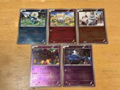 プレミアムチャンピオンパック EX×M×BREAK ミラーまとめのサムネイル