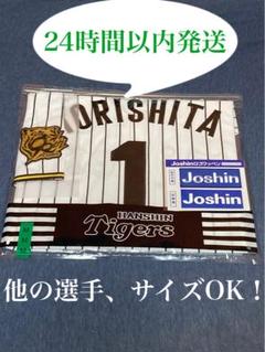 ⭐️本日発送可能‼️ 森下翔太　2025レプリカユニフォーム　Mサイズ 阪神タイガース 森下翔太 2025 レプリカユニフォーム Mサイズ