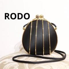 RODO ショルダーバッグ コロンと可愛いミニバッグ 華やかBLACKx
