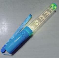 日向坂46 上村ひなの　ペンライト
