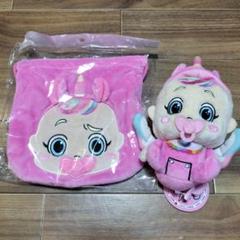 【新品未使用】ベビタピ巾着＆マスコット2点セット