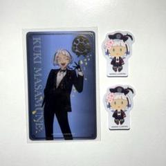 2025年最新】九鬼正宗の人気アイテム - メルカリ