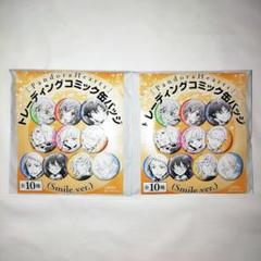 2025年最新】pandorahearts 缶バッジの人気アイテム - メルカリ