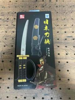 信長愛刀セット「へし切長谷部＆不動行光」新品未開封品 暖簾付き