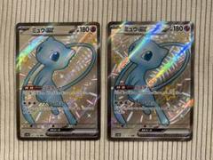 ホワイトフレア　box　シュリンク付き　シャイニートレジャー　まとめ売り シュリンク付き】シャイニートレジャー×7BOX＋テラスタルフェス