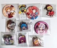 東方Project まとめ売り 東方project CD まとめ売り 11枚セット - メルカリ