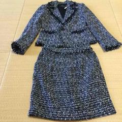 フラジール スカートスーツ上下 36サイズ