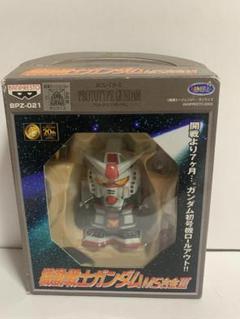 2025年最新】機動戦士ガンダム MS合金の人気アイテム - メルカリ