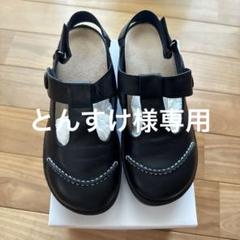 【ビューフォート】⭐︎値下げ！！オパンケレザーサンダル 通販生活®オパンケレザーサンダル｜【公式】カタログハウスの