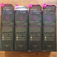 3b 薬用スカルプバイタルエッセンス 4本