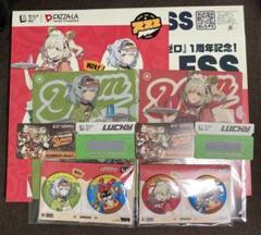 ゼンレスゾーンゼロ ピザーラ バーニス アンビー 10点セット