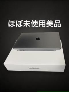 だ*︎様 【フルセット】MacBook Air 2020 office2021付 だ*︎様 【フルセット】MacBook Air 2020 office2021付 - メルカリ