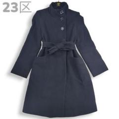 新品タグ 未使用 大きいサイズ44 23区 アンゴラ混 コート 黒
