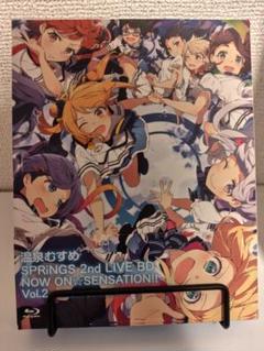 温泉むすめ　Springs　2nd　LIVE　BD　聖夜にワッチョイナ！！