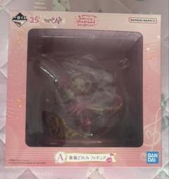 おジャ魔女どれみ 一番くじA賞 春風どれみフィギュア