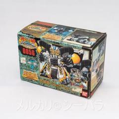 2025年最新】元祖SDガンダム 未組立の人気アイテム - メルカリ