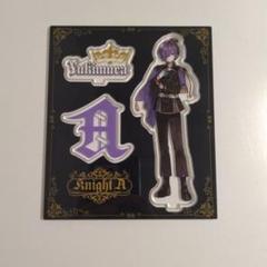 KnightA　2021 Winter ver. アクリルスタンドセット　新品 Amazon.co.jp: 騎士A KnightA しゆん 2021 winter アクリル