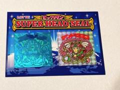 ビックリマンシール スーパーヘッドシール ユピテルヘッド