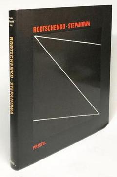 ドイツ語版『ロトチェンコ　ステパーノワ』　＊ロシア構成主義 m57880163958_1.jpg?1682263945
