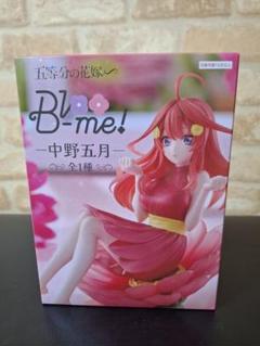 2025年最新】Bloo-me! 中野五月の人気アイテム - メルカリ