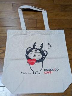 =LOVE イコラブ 大場花菜デザインマルシェバッグ トートバッグ 激レア LOVE 大場花菜 個別スクエアトートバッグ FC限定 未開封 未使用