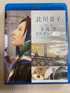 【非売品 収納ファイル付】北川景子 ポスター B2サイズ 20枚 まとめ売り 71ZYUXqh9wL._UF350,350_QL50_.jpg