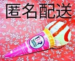 匿名配送 スクイーズ 31アイスクリーム サーティーワン